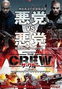 �U�E�N���[