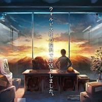 EHsXЂ̒񋟂ł肵܂B(ʏ)