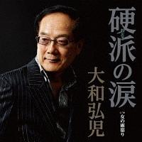 �yMAXI�z�d�h�̗�(�}�L�V�V���O��)