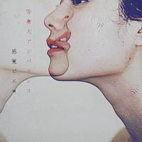 ���g��A���o�����X