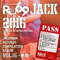 JACKMAN RECORDS COMPILATION ALBUM vol.15-Ԕ- RO69JACK 2016