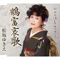 �yMAXI�z�ߕx����(�}�L�V�V���O��)