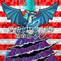 yMAXIzṽ}XN(ʏ)(}LVVO)