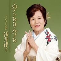 �yMAXI�z�ʂ����荡��(�}�L�V�V���O��)