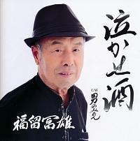 �yMAXI�z��������/�j�݂̂��(�}�L�V�V���O��)