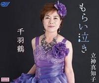 �yMAXI�z���炢����(�}�L�V�V���O��)