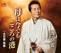 �yMAXI�z��͍��ł�������̍`(�}�L�V�V���O��)