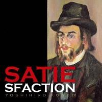 SATIESFACTION �T�e�B�E�X�t�@�N�V����