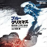 �u���[�N���X�}�X