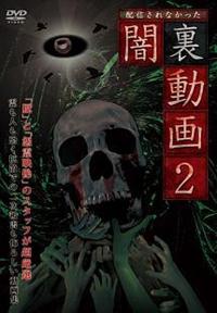 �ŗ�����@�Q