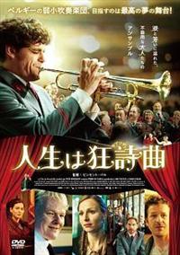 �l���͋����ȁi���v�\�f�B�j