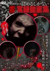 �����^��Ȃ��I�I�F�߂邵���Ȃ���̎��^����W