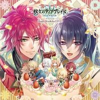 IṽeBAuCh -Lost Chronicle- h}CD Happy Birthday[EVE]