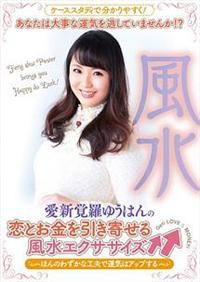 ���V�o���䂤�͂�̗��Ƃ����������񂹂镗���G�N�T�T�C�Y�@�`�ق�̂킸���ȍH�v�ŉ^�C�̓A�b�v����`