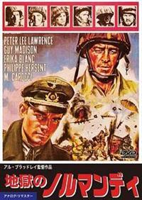 �n���̃m���}���f�B