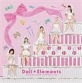 Doll Memories`Best of DollElements`yDisc.3z