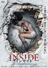 �C���T�C�h