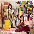 Colorful Shining Dream First Date(n[g)(ʏ)