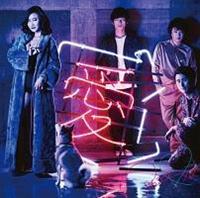 �yMAXI�z���~Happy�~�N���C�W�[(�}�L�V�V���O��)