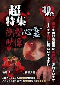 �����W�@�Ռ��S��f���@�R�O�A��