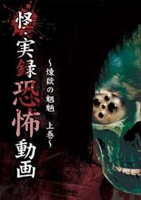 ���E���^���|����@�������鲁@�㊪