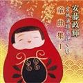 {铹Ye6 ⵓȏW1