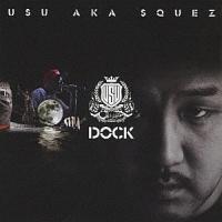 DOCK