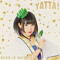 yMAXIzYATTA!(NʔA)(}LVVO)