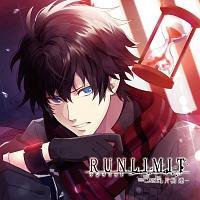 RUNLIMIT -CASE1-