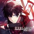 RUNLIMIT -CASE1-