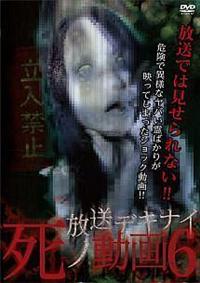 �����f�L�i�C���m����@�U