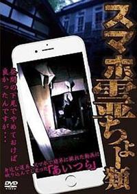 �X�}�z�삿��[��