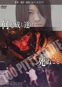 �����������������ʂ���