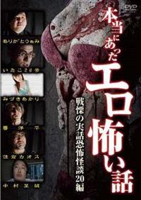 �{���ɂ������G���|���b