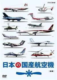 ���{�̍��Y�q��@�@���