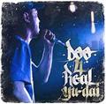 DOO 4 REAL