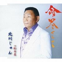 �yMAXI�z���s������(�}�L�V�V���O��)