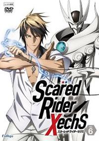 �X�J�[���b�h���C�_�[�[�N�X