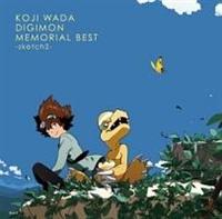 DIGIMON MEMORIAL BEST-sketch1-