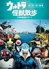 �E���g�����b�U���@�`���^�[��E�����^����ҁ`