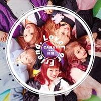 �yMAXI�zLover or Friend feat.�ї�(�}�L�V�V���O��)