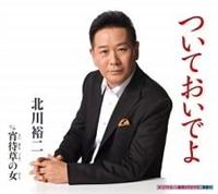 �yMAXI�z���Ă����ł�(�}�L�V�V���O��)