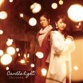 yMAXIzCandle light(}LVVO)