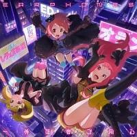 yMAXIzꌏSpS(AKIBA'S TRIP -THE ANIMATION-)(}LVVO)
