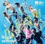 We are swimmers～男水!キャラクター・ソング&オリジナル・サウンドトラック～