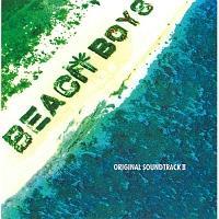 �r�[�`�{�[�C�YII