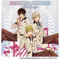 PRINCE REP. SELECTION `3 Majesty`