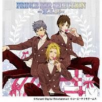 PRINCE REP. SELECTION `X.I.P.`