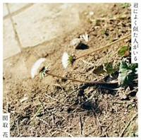 �N�ɂ悭�����l������