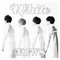 NEWSコンサートDVD初回盤 white Amazon.co.jp: White 【初回盤】(DVD付): ミュージック
